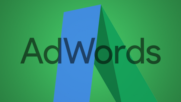 adwords blog.png